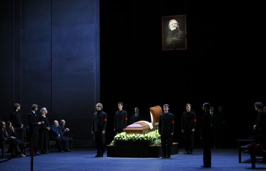 Прощание c народным артистом России Владимиром Симоновым