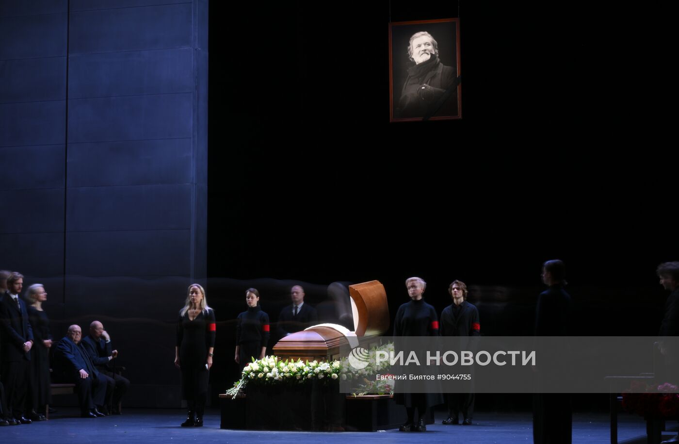 Прощание c народным артистом России Владимиром Симоновым