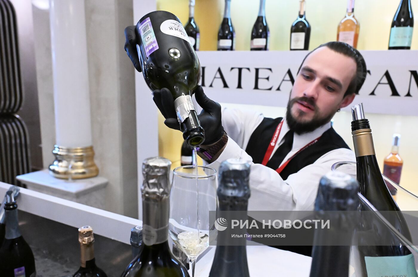 Российский винодельческий форум