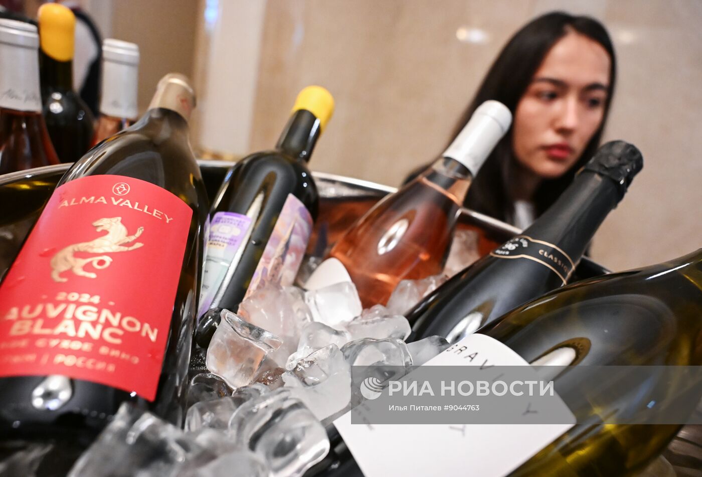 Российский винодельческий форум