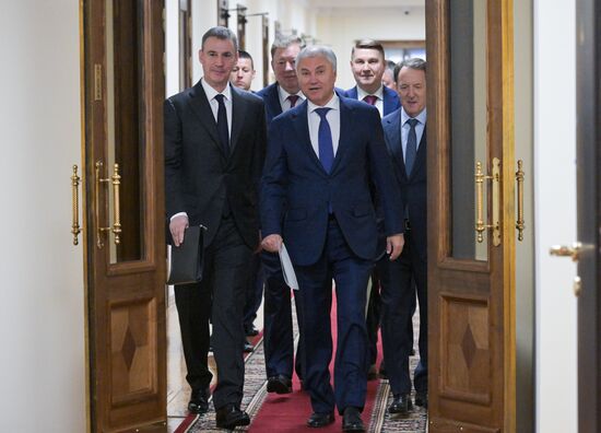 "Правительственный час" в Госдуме РФ