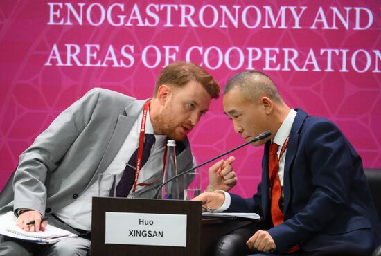 Российский винодельческий форум