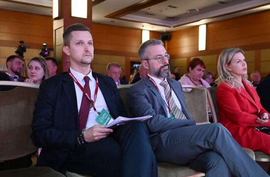 Российский винодельческий форум