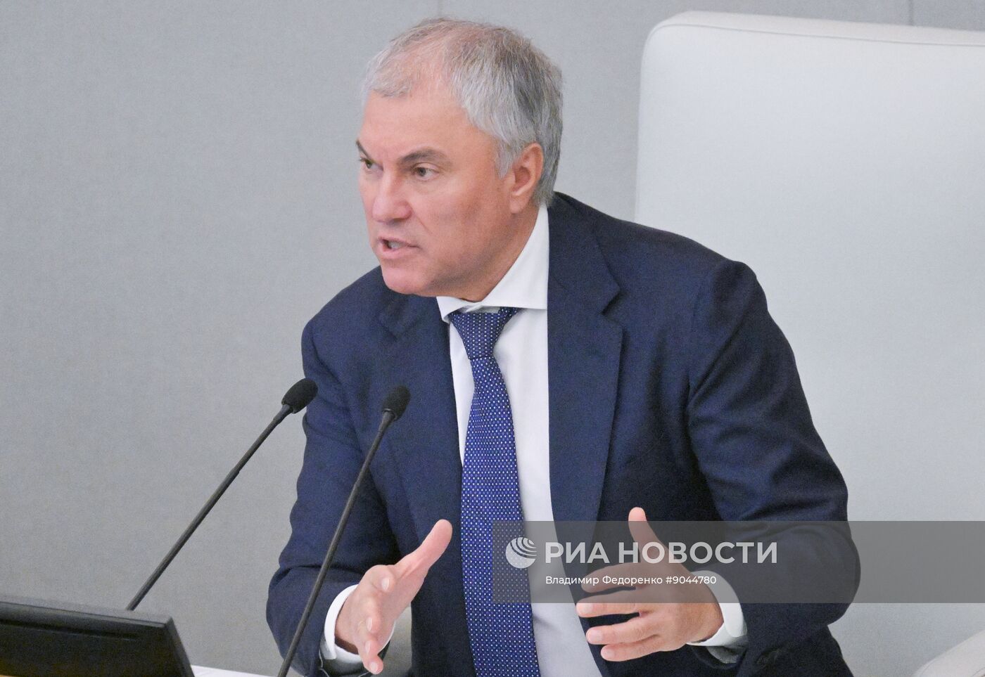 "Правительственный час" в Госдуме РФ