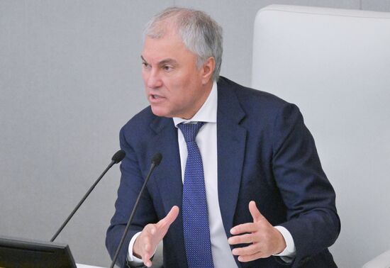 "Правительственный час" в Госдуме РФ