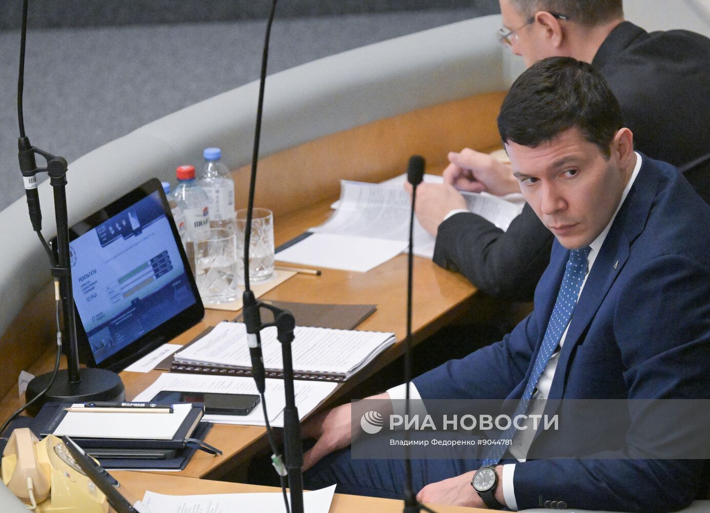 "Правительственный час" в Госдуме РФ