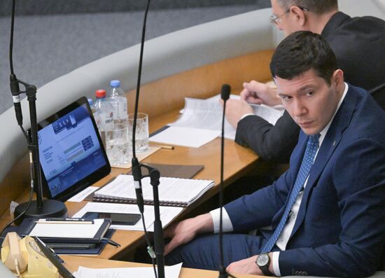 "Правительственный час" в Госдуме РФ