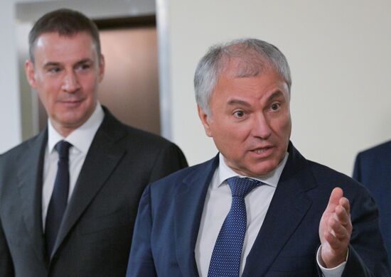 "Правительственный час" в Госдуме РФ