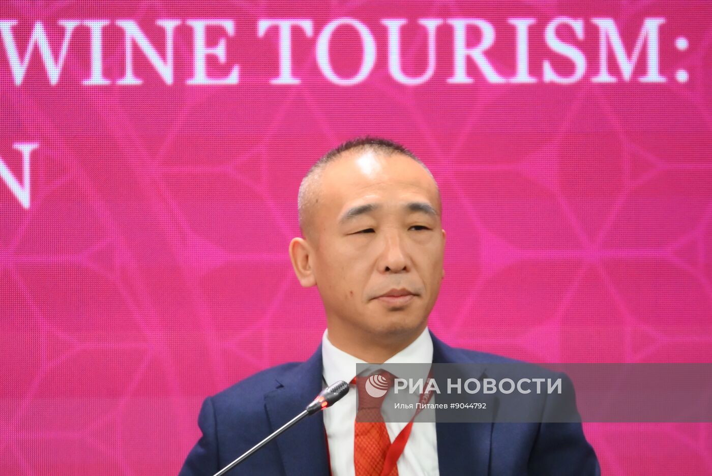 Российский винодельческий форум