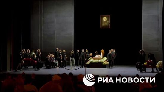 Церемония прощания с народным артистом России Владимиром Симоновым