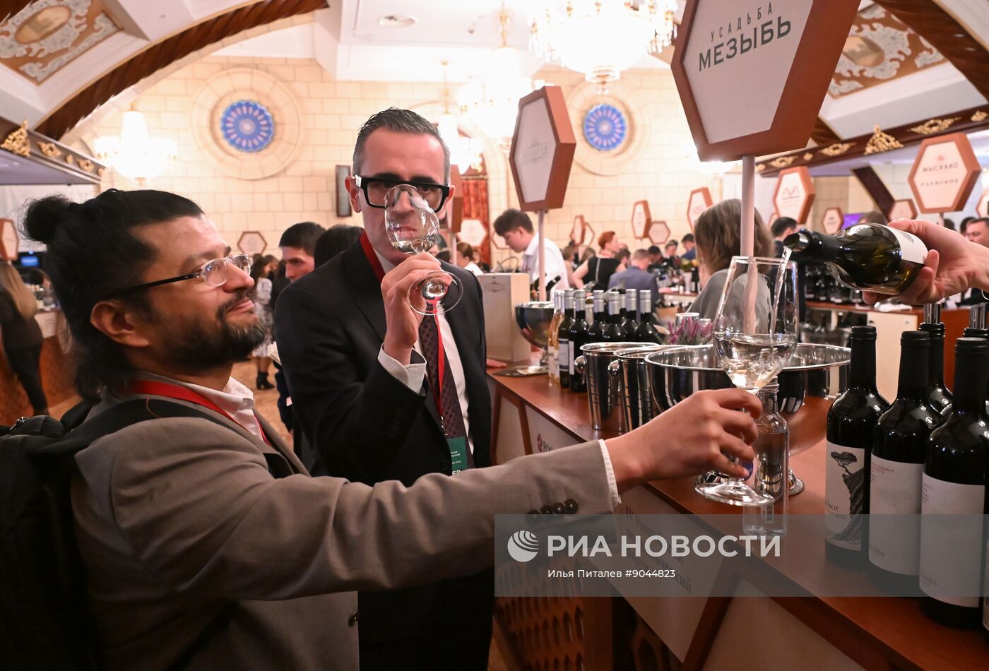 Российский винодельческий форум