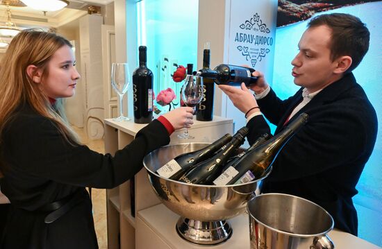 Российский винодельческий форум