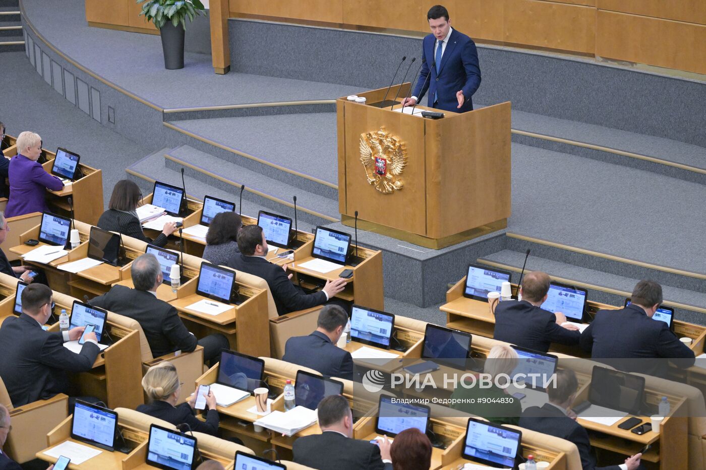 "Правительственный час" в Госдуме РФ