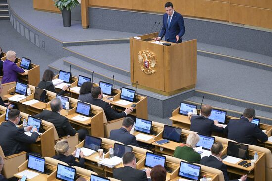 "Правительственный час" в Госдуме РФ