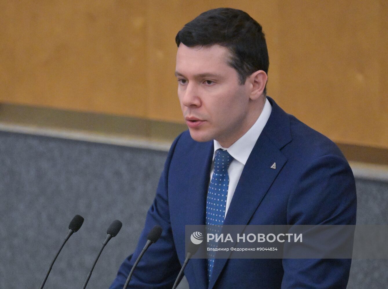 "Правительственный час" в Госдуме РФ