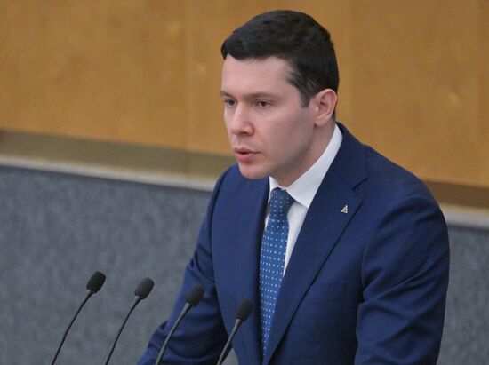 "Правительственный час" в Госдуме РФ