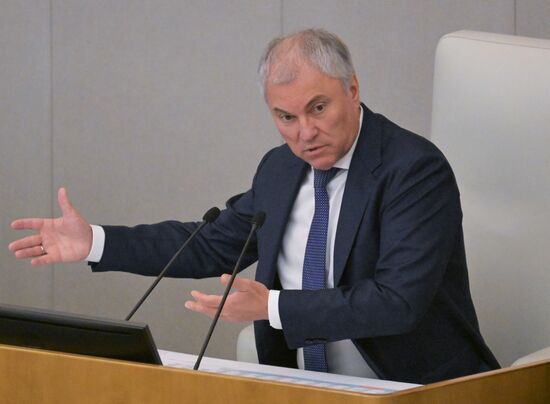 "Правительственный час" в Госдуме РФ