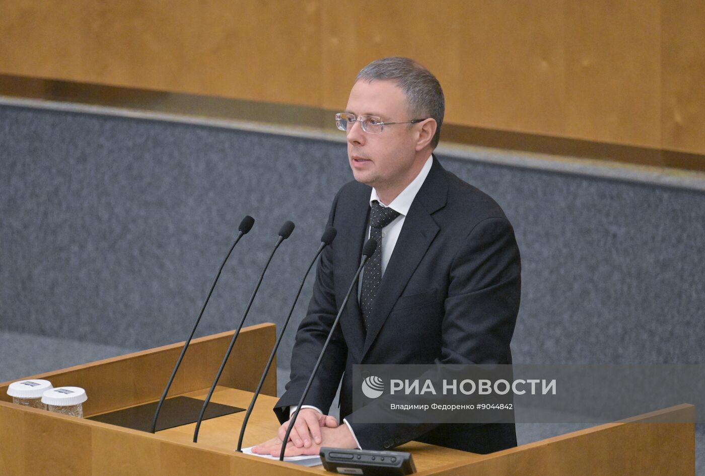 "Правительственный час" в Госдуме РФ