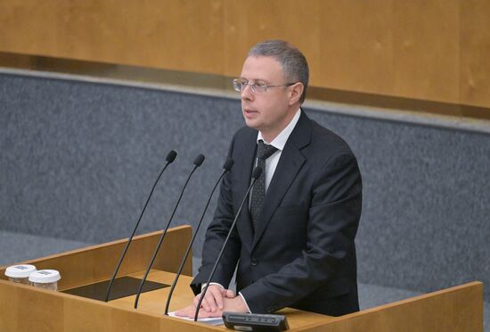 "Правительственный час" в Госдуме РФ