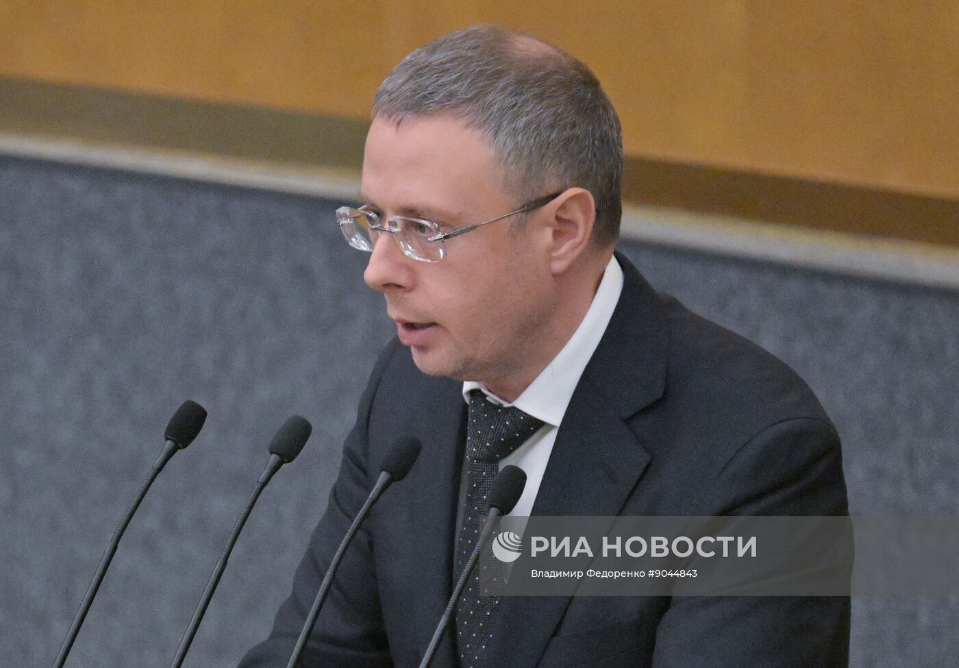 "Правительственный час" в Госдуме РФ