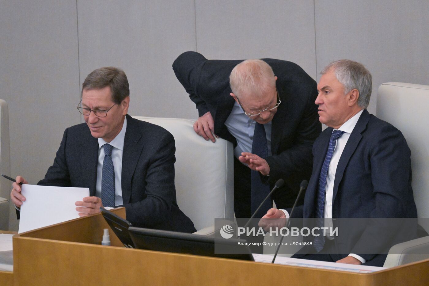 "Правительственный час" в Госдуме РФ