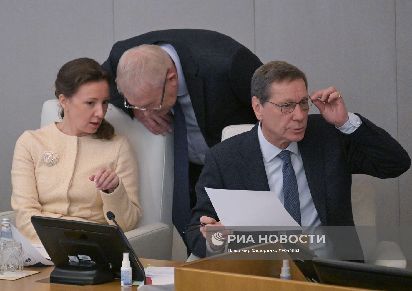 "Правительственный час" в Госдуме РФ