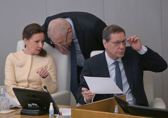 "Правительственный час" в Госдуме РФ