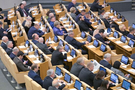 "Правительственный час" в Госдуме РФ