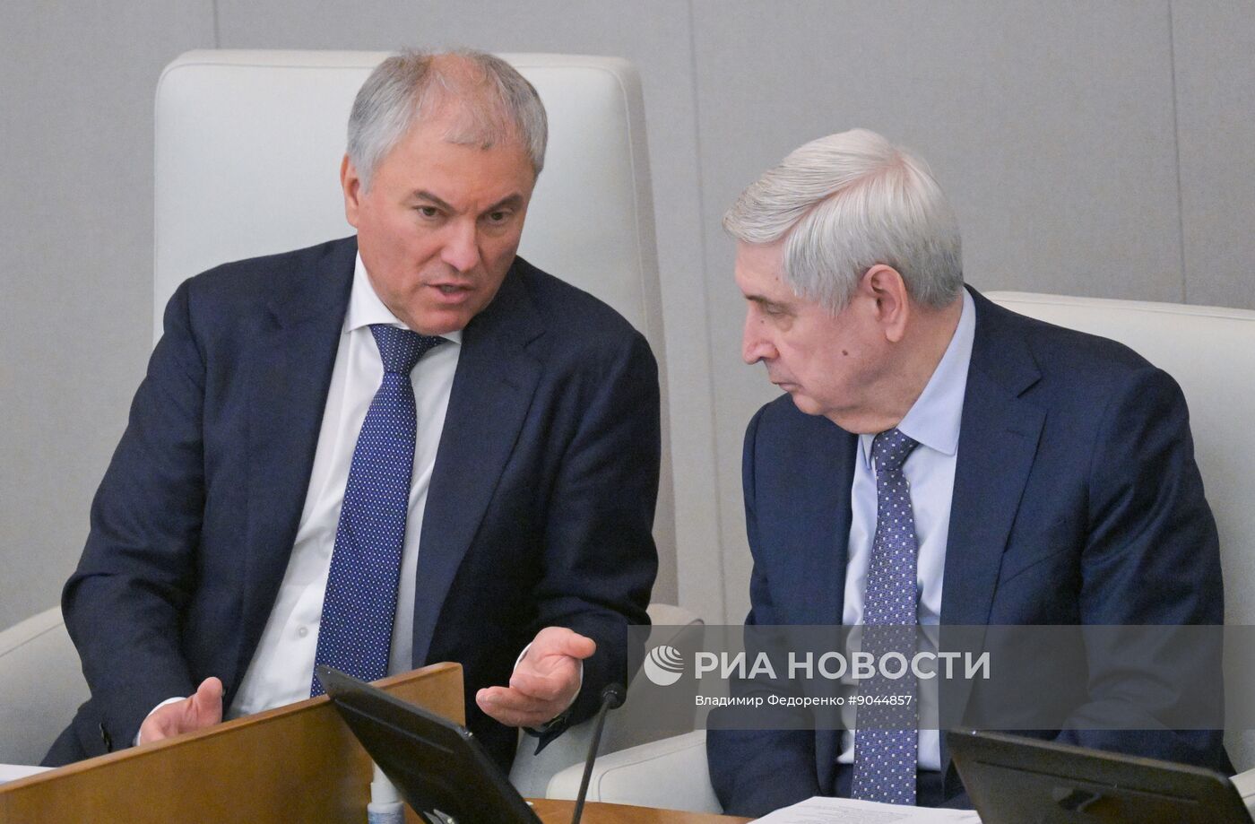 "Правительственный час" в Госдуме РФ