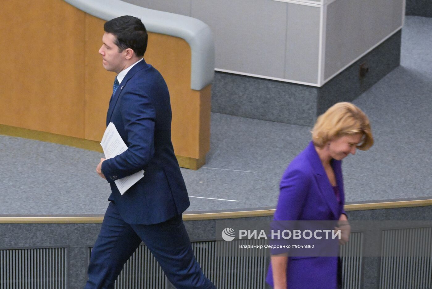 "Правительственный час" в Госдуме РФ