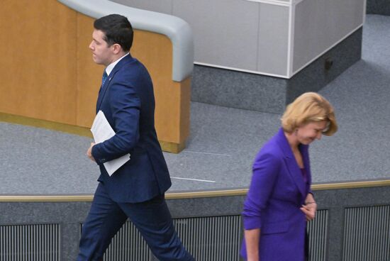 "Правительственный час" в Госдуме РФ