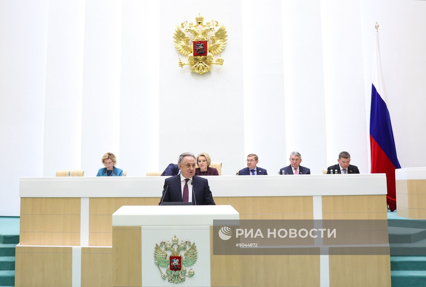 Заседание Совета Федерации РФ