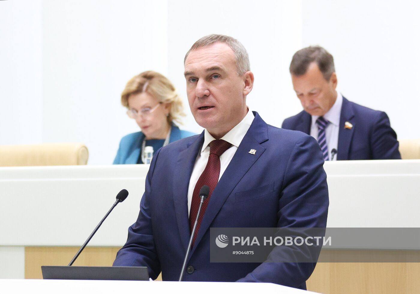 Заседание Совета Федерации РФ