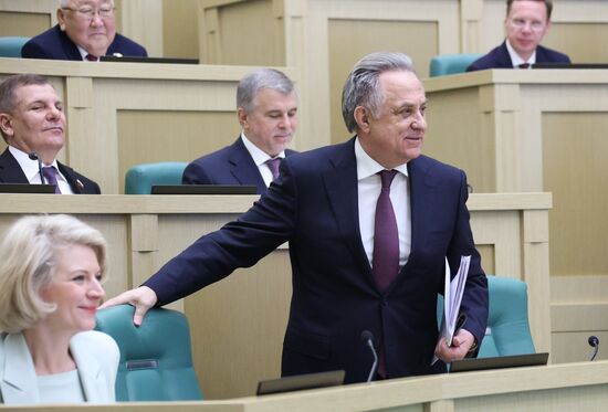 Заседание Совета Федерации РФ