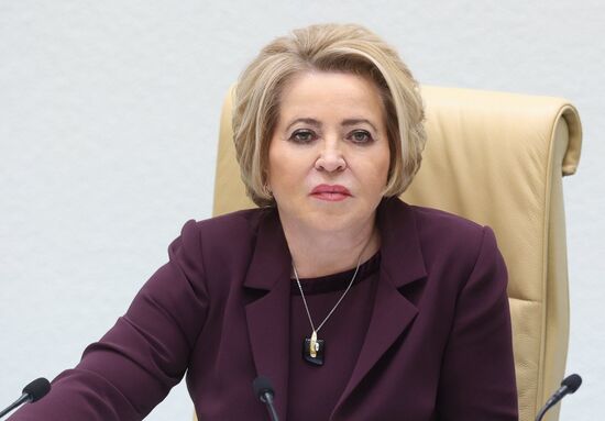 Заседание Совета Федерации РФ