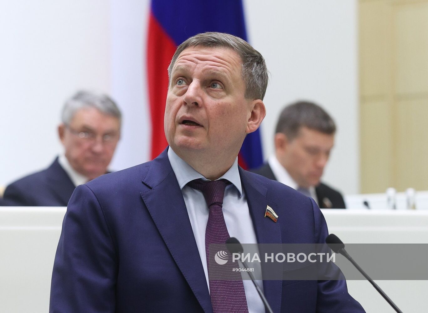 Заседание Совета Федерации РФ