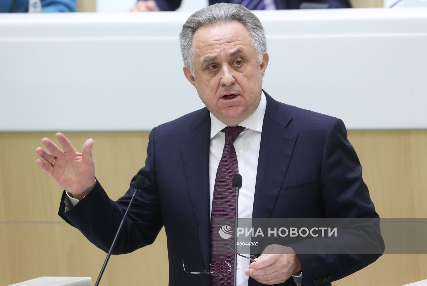 Заседание Совета Федерации РФ