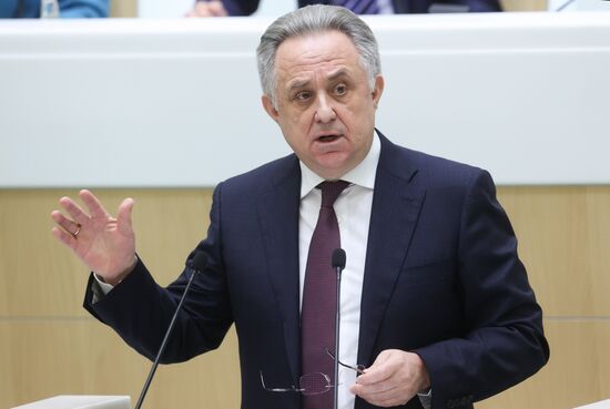 Заседание Совета Федерации РФ