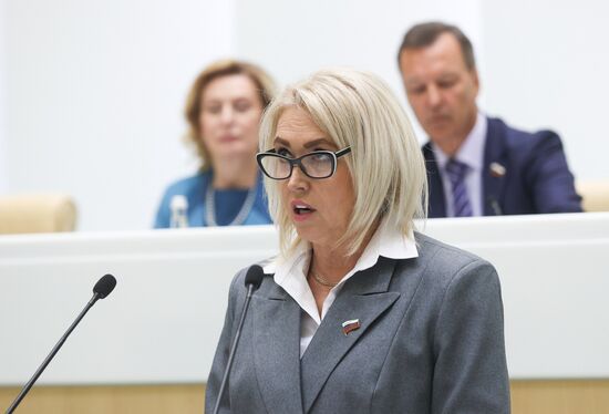 Заседание Совета Федерации РФ