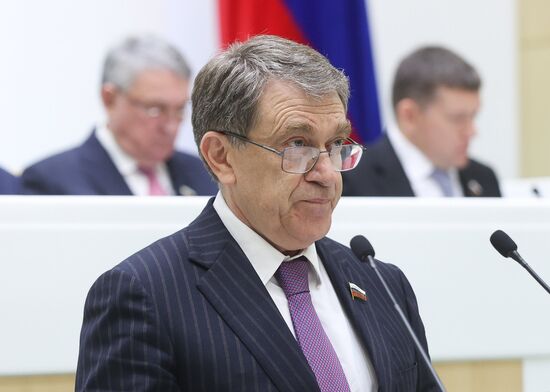 Заседание Совета Федерации РФ