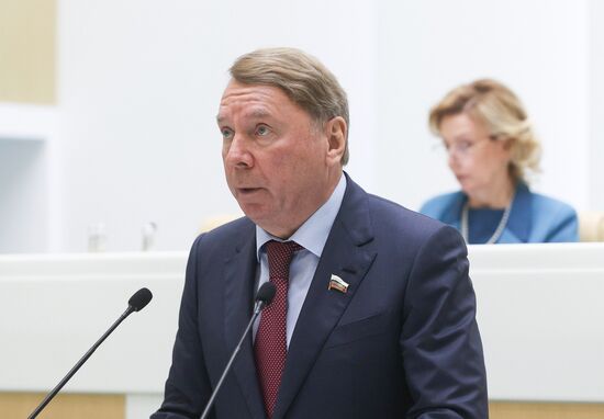 Заседание Совета Федерации РФ