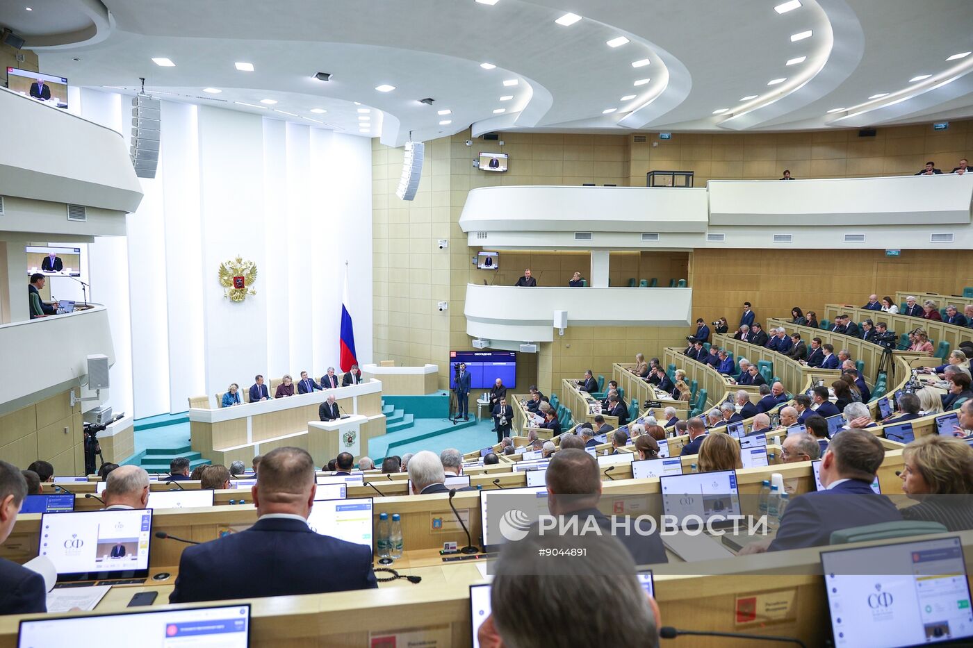 Заседание Совета Федерации РФ