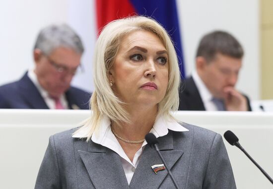 Заседание Совета Федерации РФ