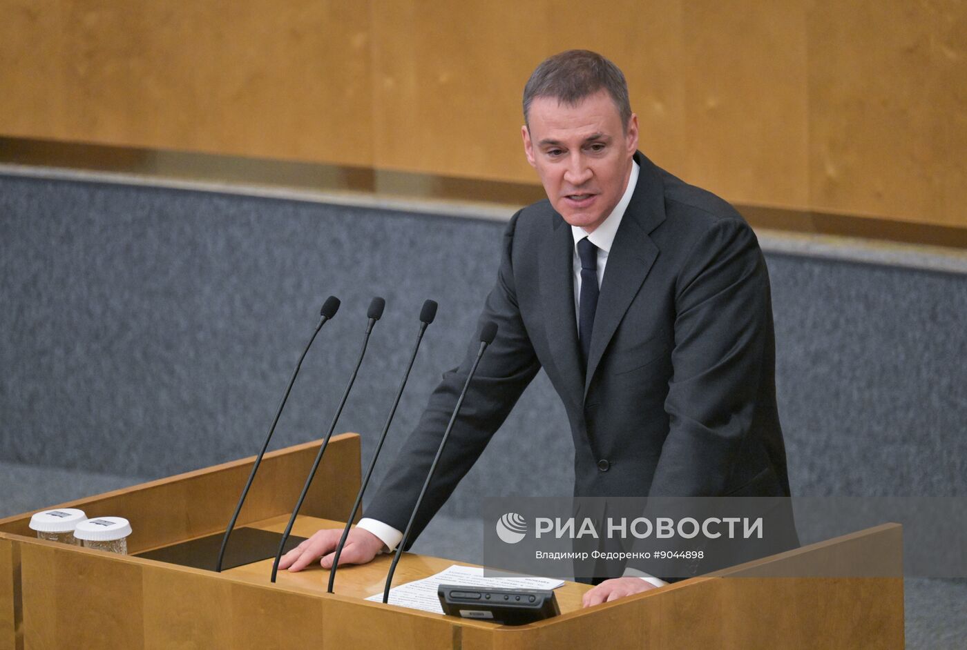 "Правительственный час" в Госдуме РФ