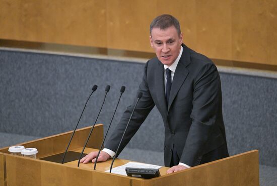 "Правительственный час" в Госдуме РФ