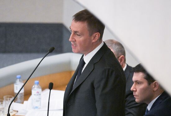 "Правительственный час" в Госдуме РФ