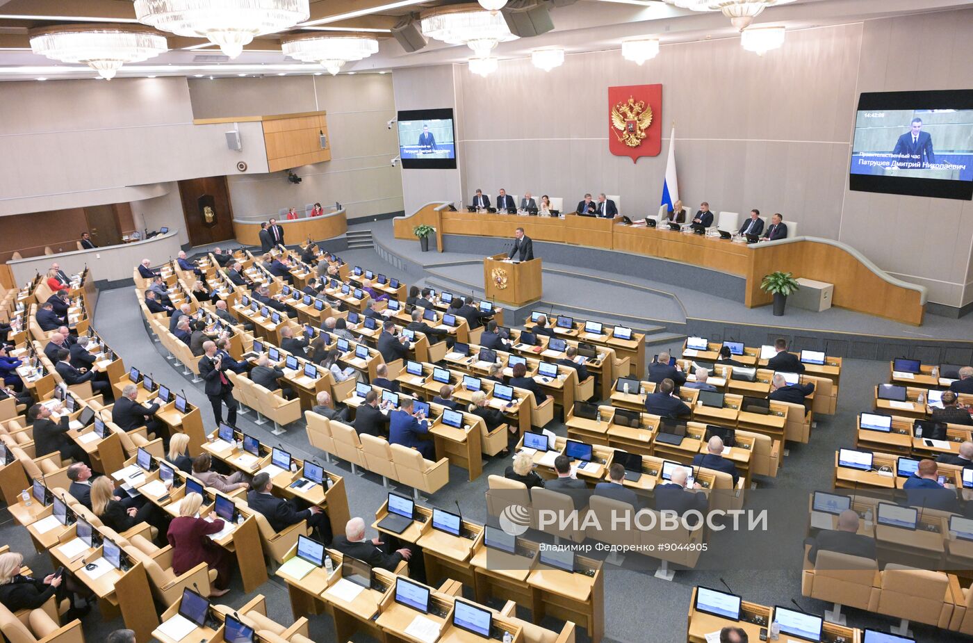 "Правительственный час" в Госдуме РФ