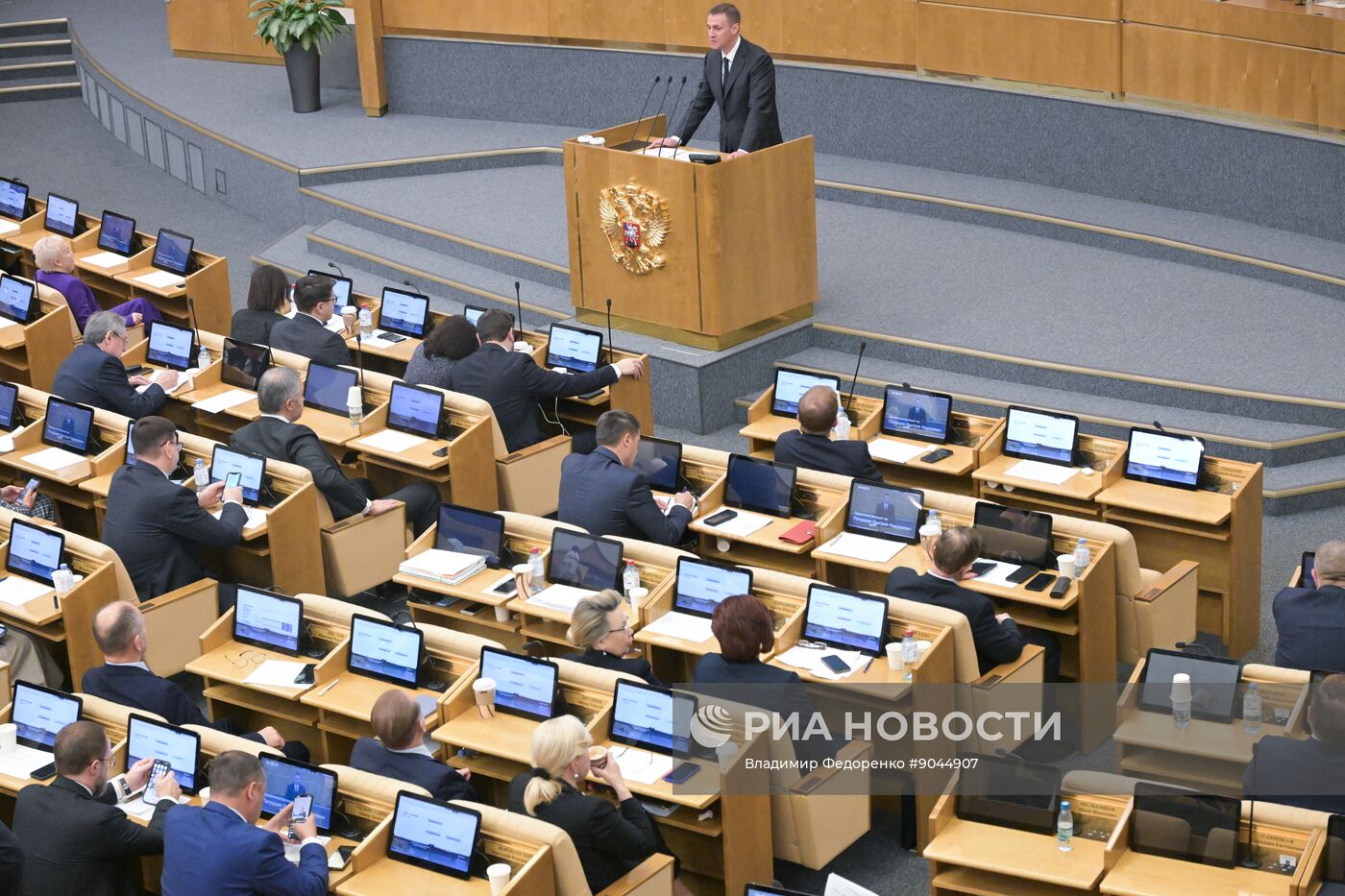 "Правительственный час" в Госдуме РФ