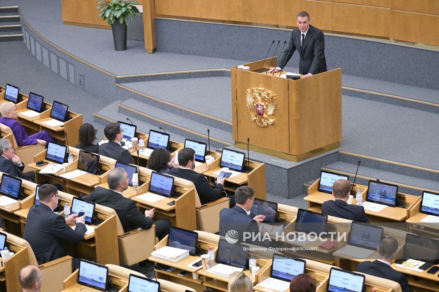"Правительственный час" в Госдуме РФ