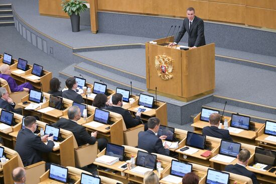 "Правительственный час" в Госдуме РФ